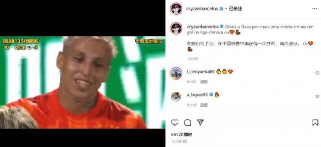 欧美亚洲国产精品久久